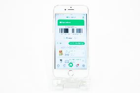 Screenshot of Famipay, FamilyMart's mobile payment application.